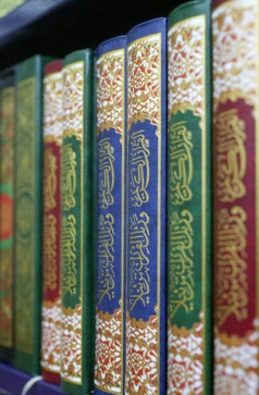 islamicbooks.jpg